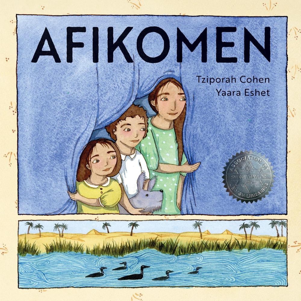 Afikomen by Tziporah Cohen (English) Hardcover Book