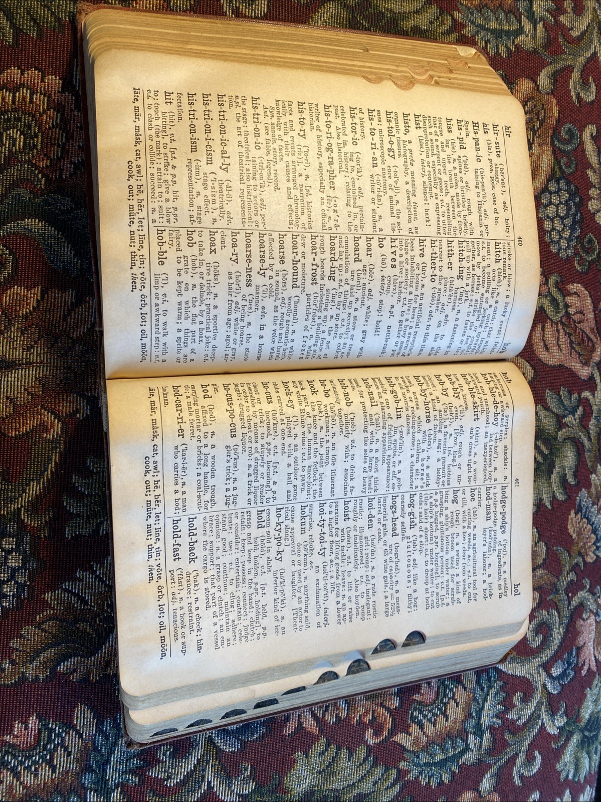 New Universal Self-pronouncing Dictionary English Language 1934 HC