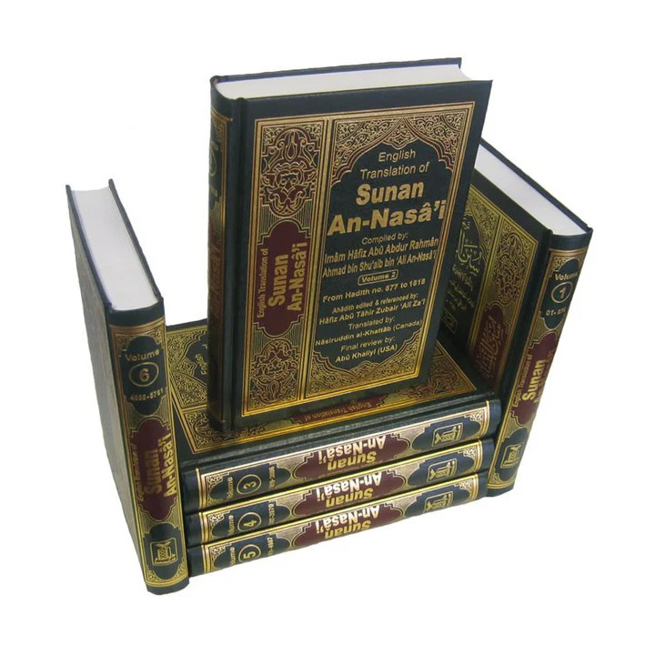 English Translation of Sunan An-Nasa&rsquo;i (6 Books)