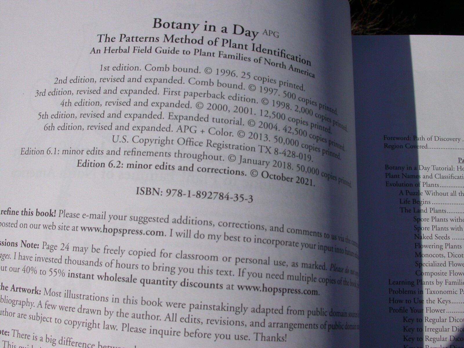 Botany in a Day: The Patterns Method of Plant Identification, 6.2, Publisher