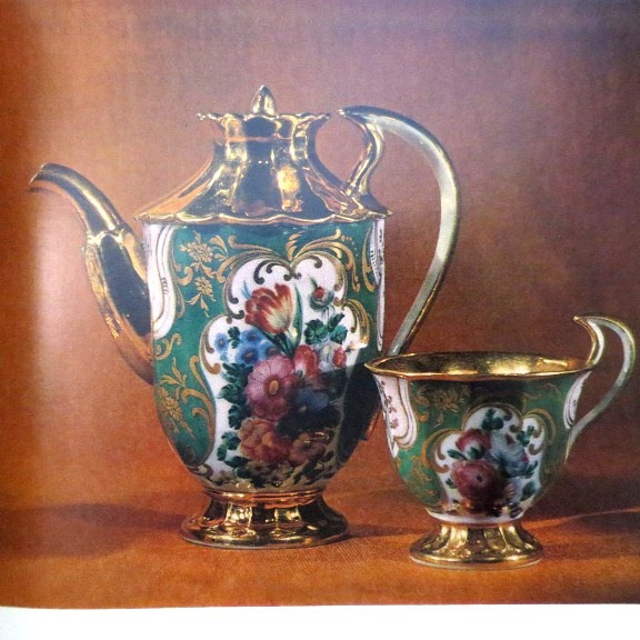 1973 Русский Фарфор в Эрмитаже; Hermitage- Russian/ Soviet USSR Porcelain- ALBUM