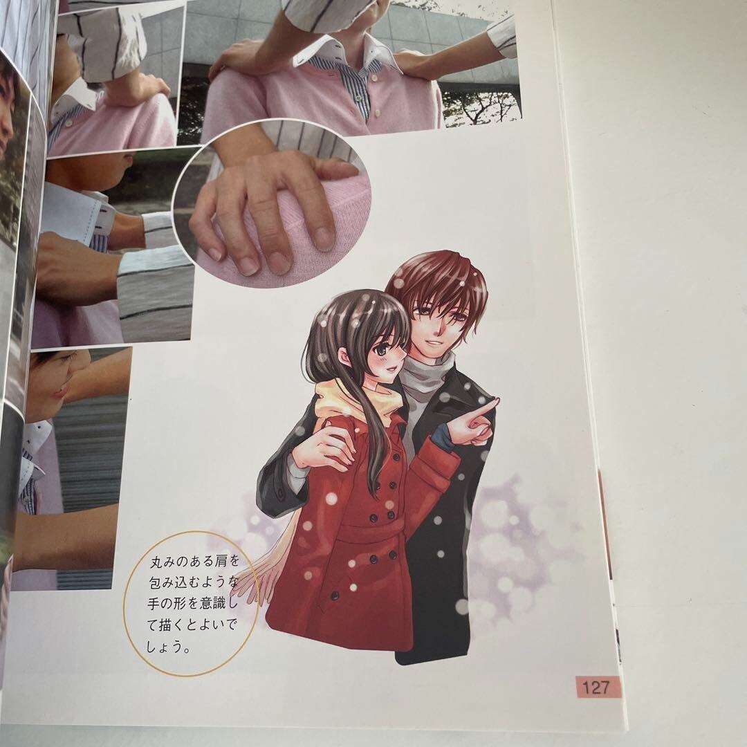 How to Draw HANDS Pose Art Reference Book Collection 4 Anime Manga Japanese Used