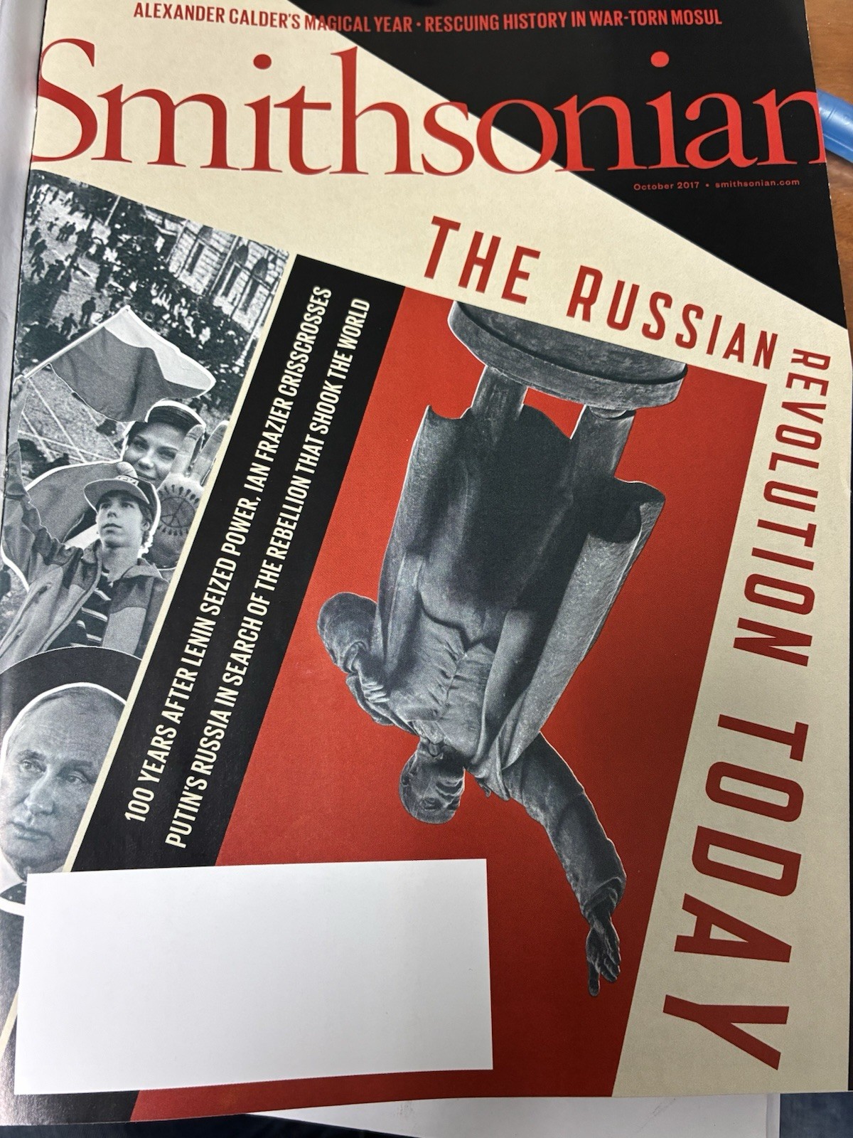 Smithsonian Magazine – 2017 – Lot of 5