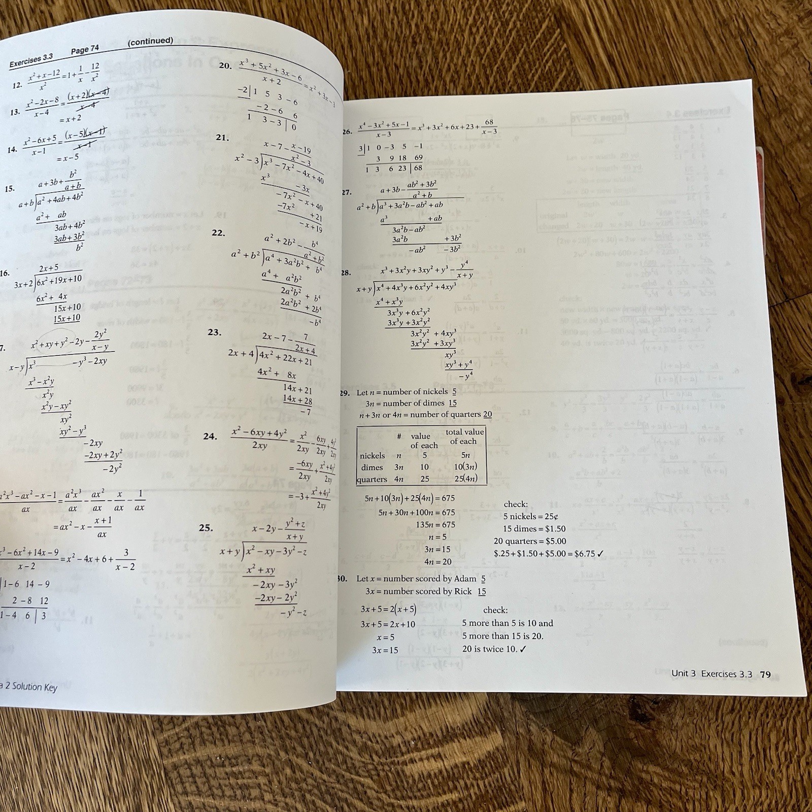 Abeka Algebra 2 Textbook and Solution Key Set 2nd Edition 2004 Homeschool