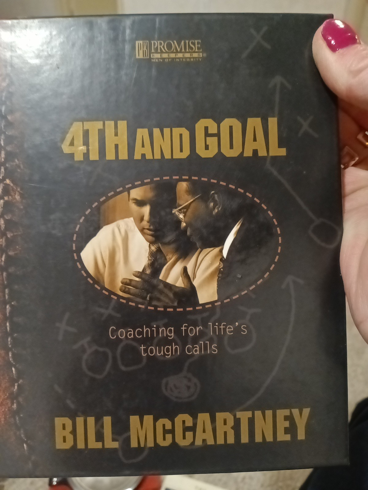 4th And Goal