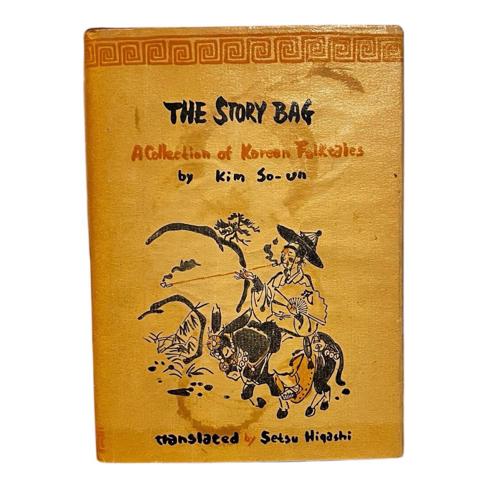Vtg 1957 HC Book w/DJ THE STORY BAG Korean Folktales Kim So-un Setsu Hiqashi 2nd