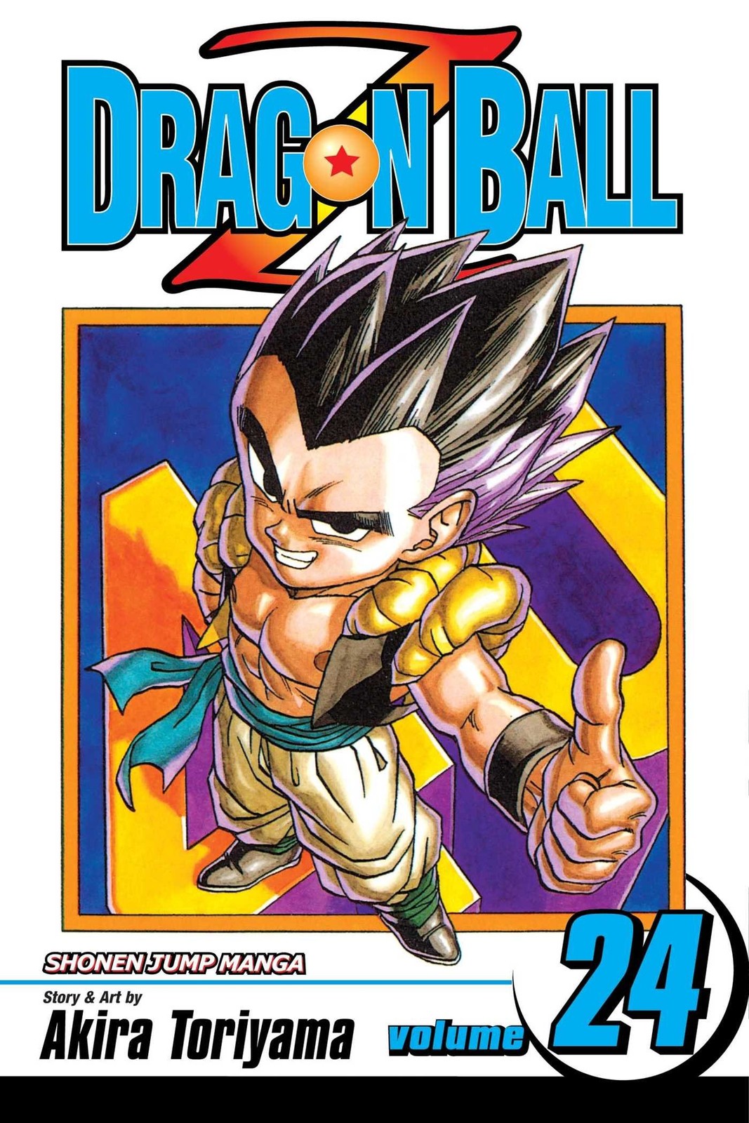 Dragon Ball Z, Vol. 24: Hercule to the Rescue – paperback Toriyama, Akira