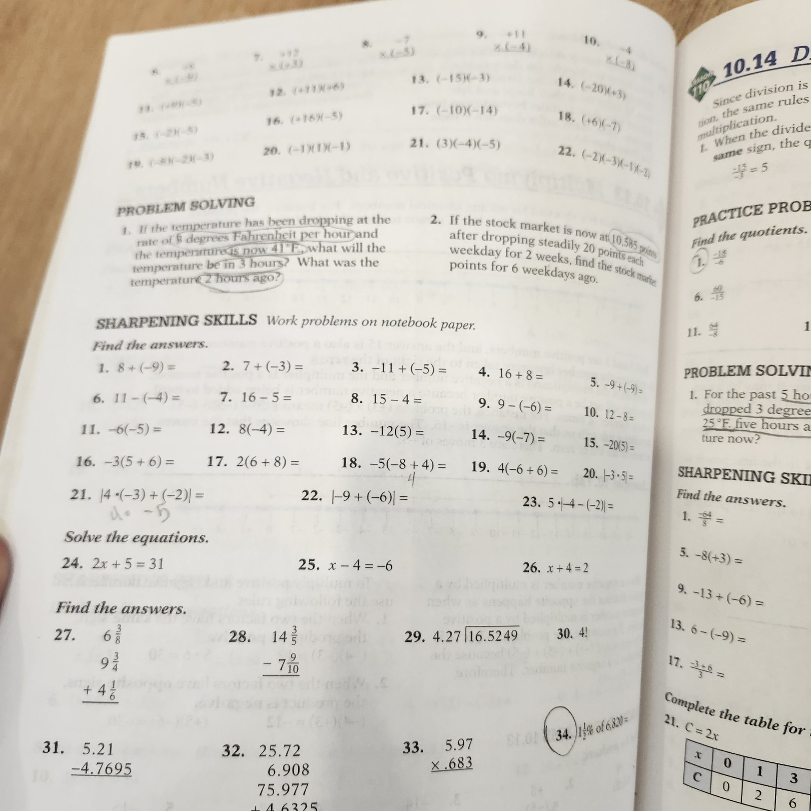 ABEKA 7th Grade Curriculum Complete* Set History Science English Mathematics +