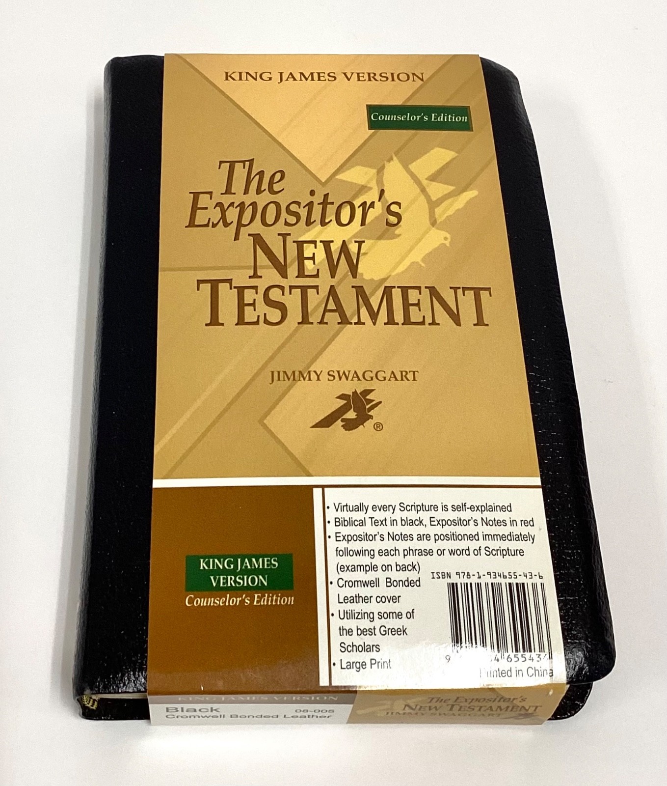 NOS The Expositor’s NEW TESTAMENT Jimmy Swaggart KJV Counselor’s Edition Leather