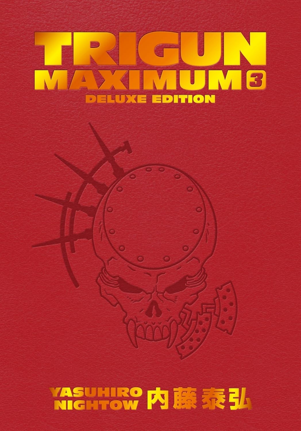 Trigun Maximum Deluxe Edition Volume 3 Hardcover – December 10, 2024 -SEALED NEW