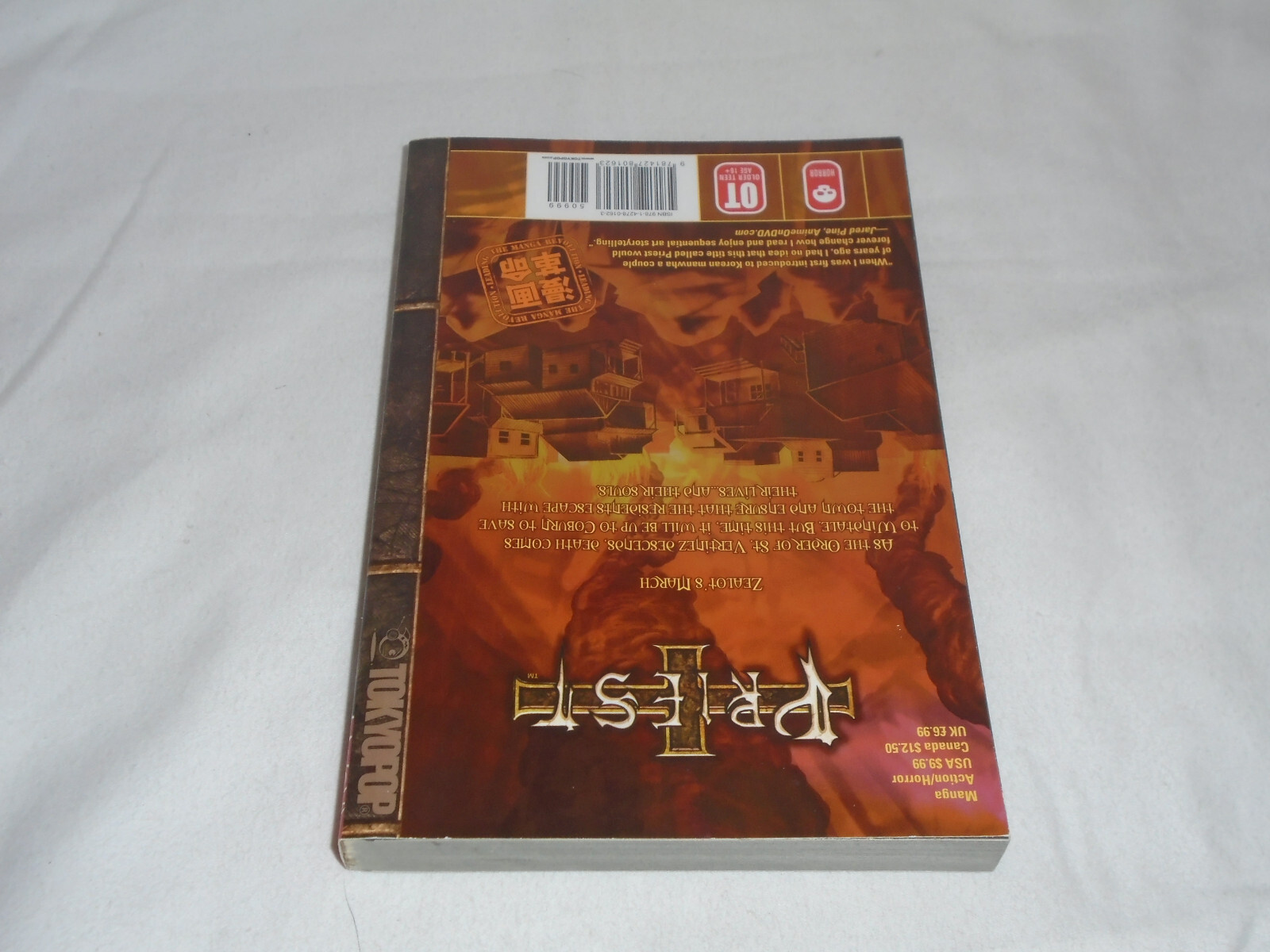 Priest Vol. 16: Zealot&rsquo;s March by Min-Woo Hyung (Paperback 2007) Manga