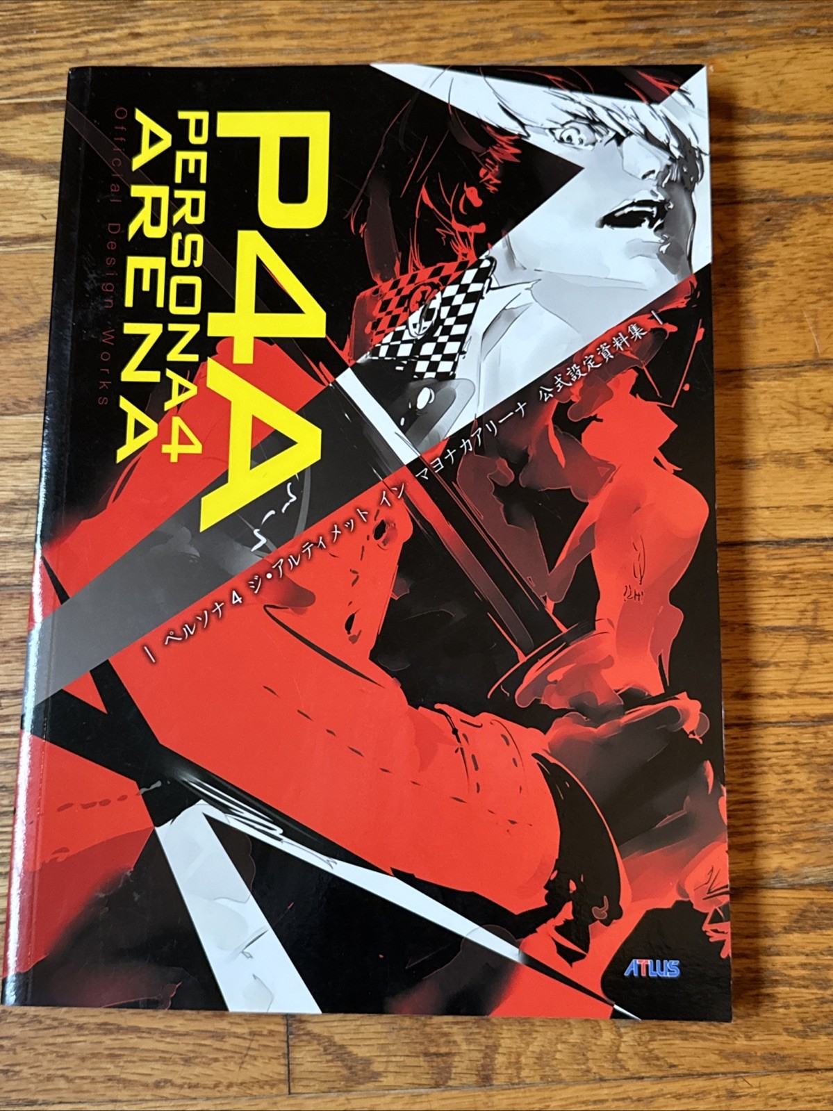 P4A Persona 4 Arena Official Design Works Video Game Art Book English US Seller