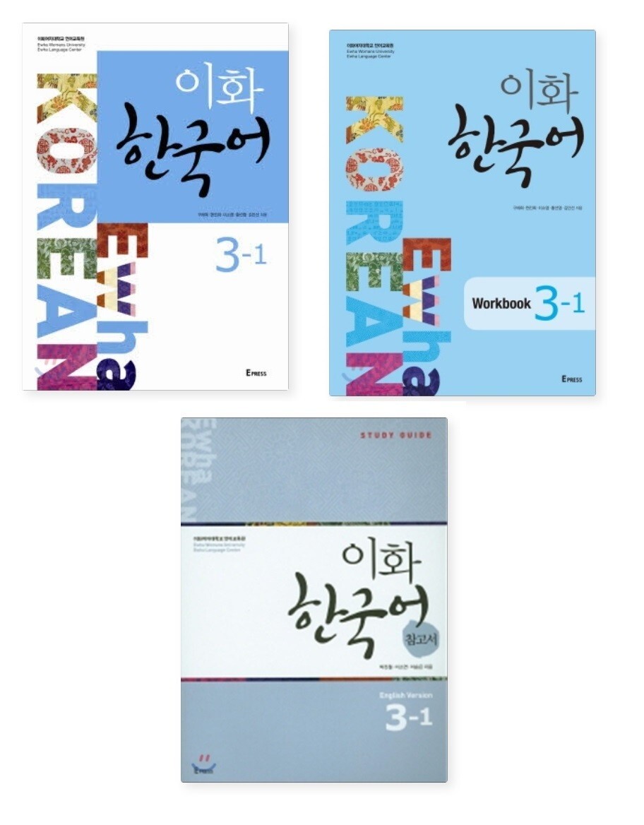 Ewha Korean Language Book 3-1 Full Set Textbook + Workbook + Study Guide Kpop A