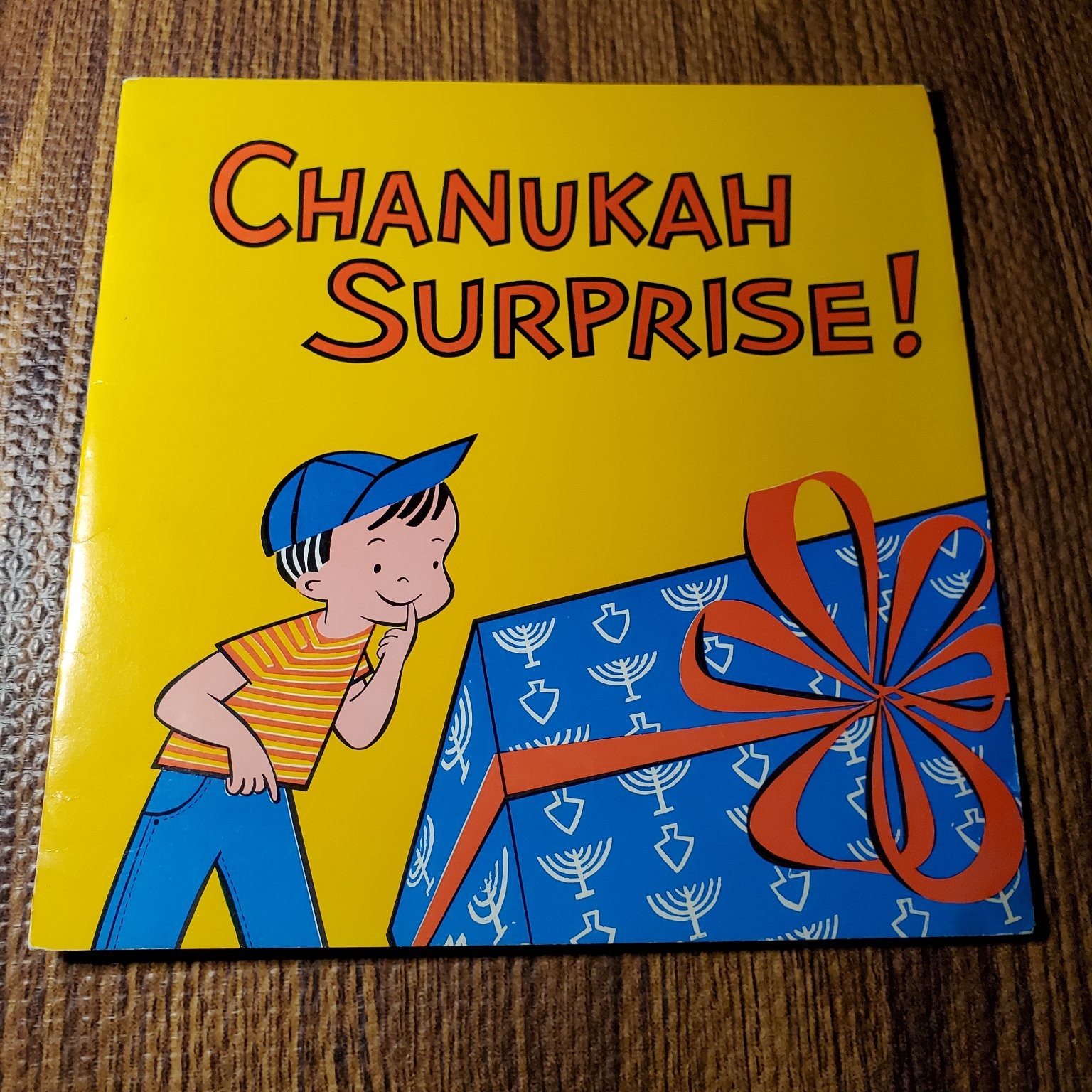 Chanukah Surprise Edythe and Sol Scharfstein 1958 Illustrated KTAV