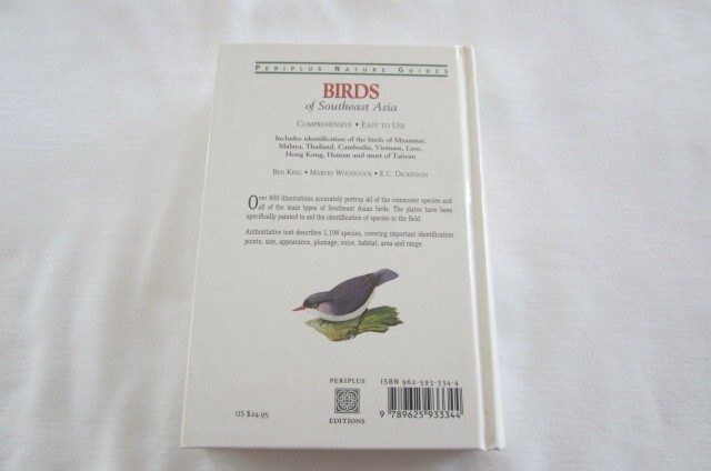 Periplus Nature Guides Birds of Southeasat Asia by Ben King – 1998 – 480 Pages