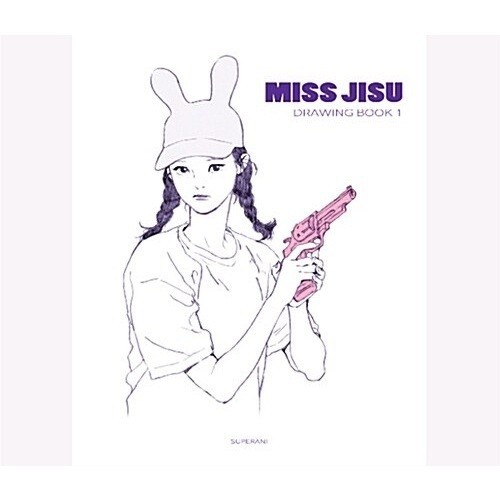 Miss Jisu Drawing Book #1 Jisu Kim Art Sketch Book New