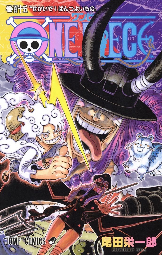 Pre ONE PIECE Vol.115 First edition with obi Japanese Comics Manga Jump
