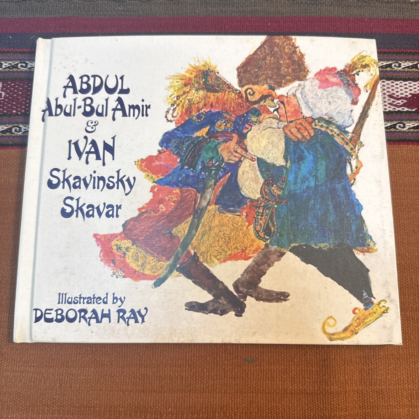 Abdul Abul-Bul Amir and Ivan Skavinsky Skavar Illustrated by Deborah Ray 1969 HC