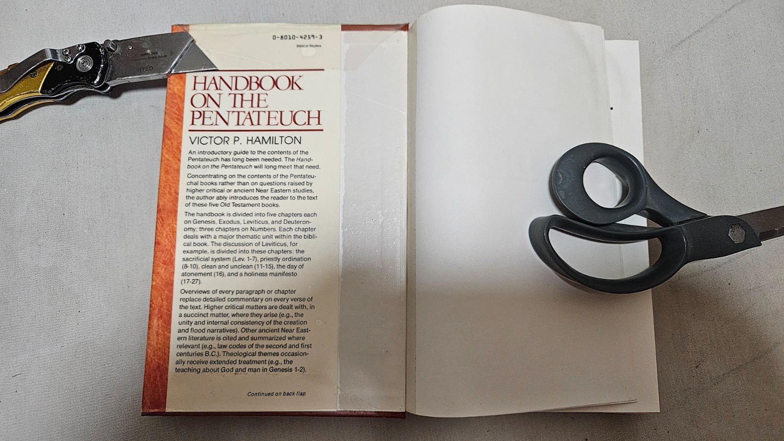 ‡ 📜 Handbook of the Pentateuch by Hamilton • 1991 9th Print HCDJ • Bible Survey