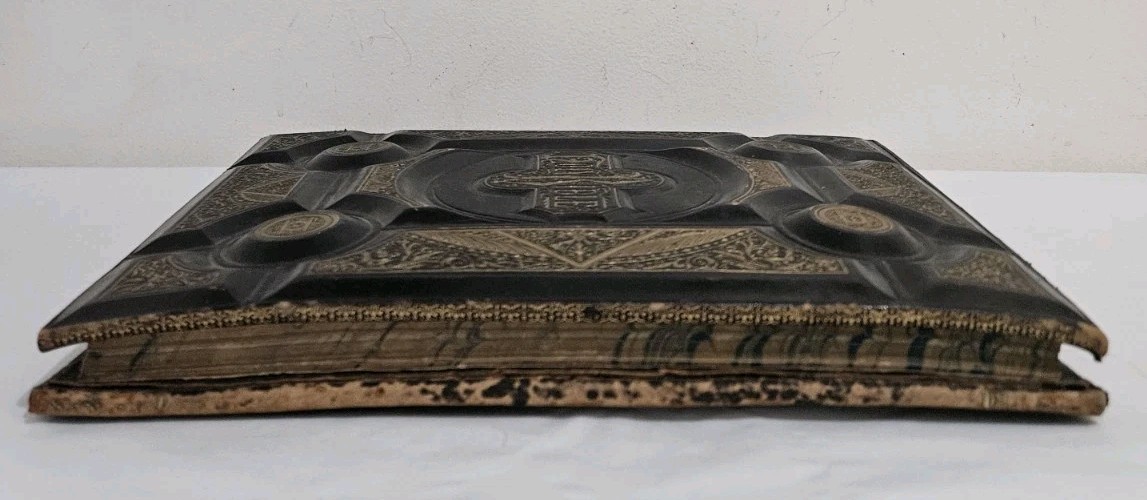 The Peoples&rsquo;s Standard Edition Of The Holy Bible- As is. 1872-1875