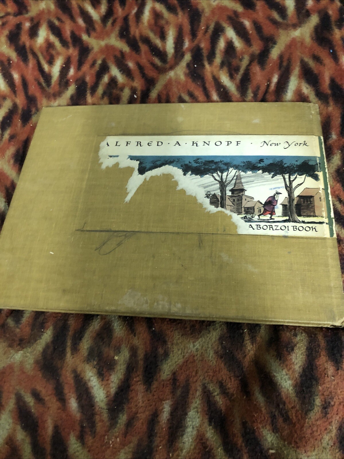 Peter And The Wolf Serge Prokofieff First Edition Hardcover