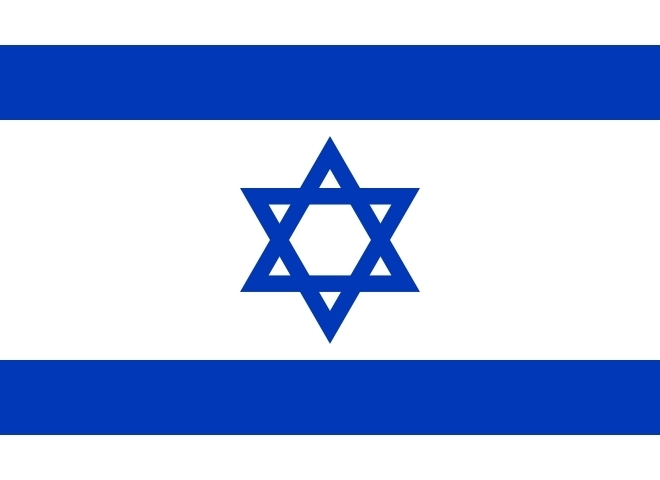Learn How To Speak Hebrew, Fast & Easy Foreign Language Training Course, CD D98