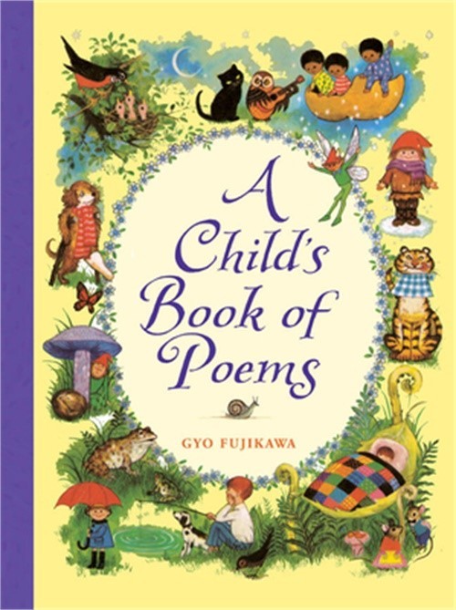 A Child&rsquo;s Book of Poems (Hardback or Cased Book)