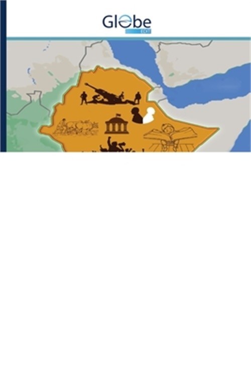 የኢትዮጵያ ፈተናዎች (