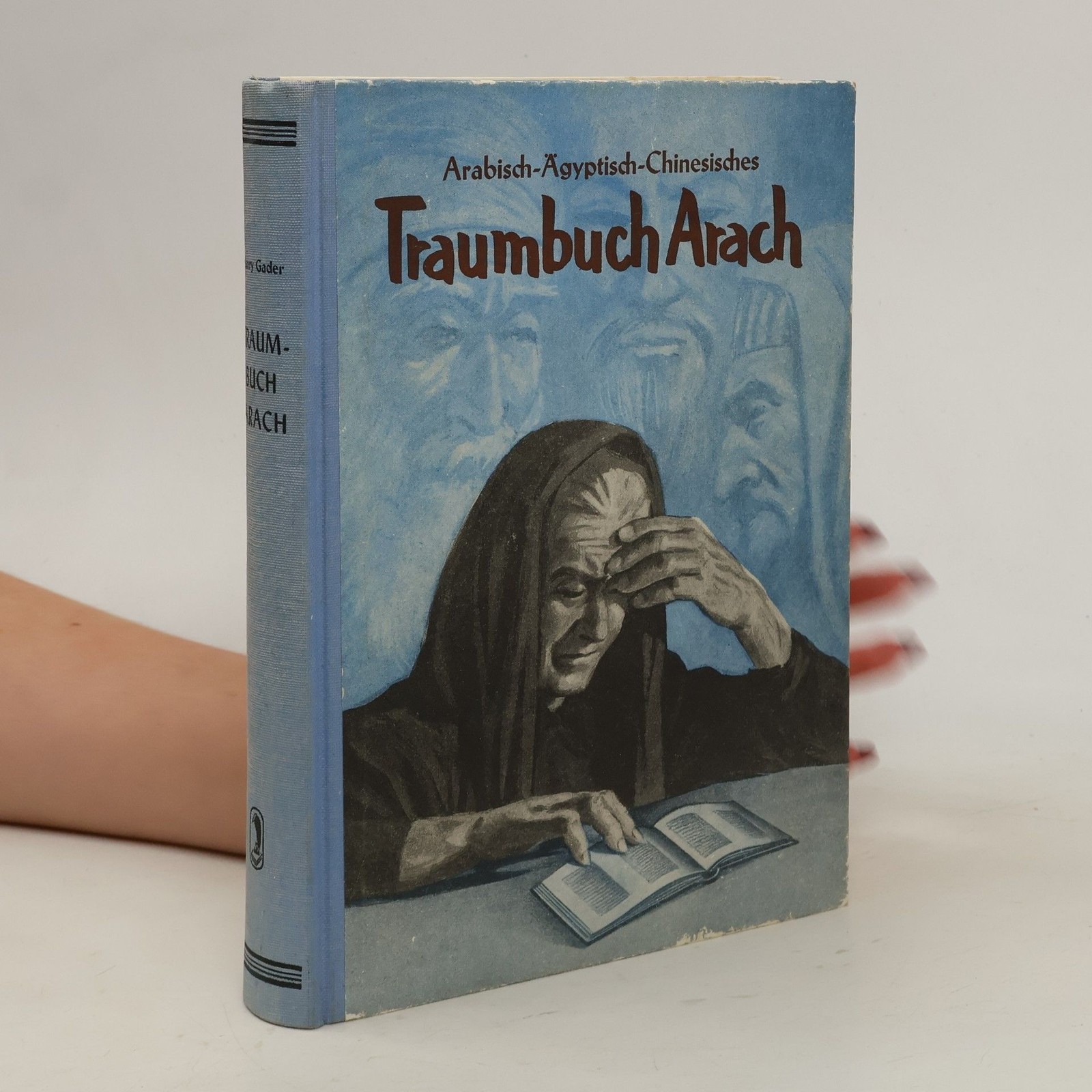 Traumbuch Arach  |  Amry Gader