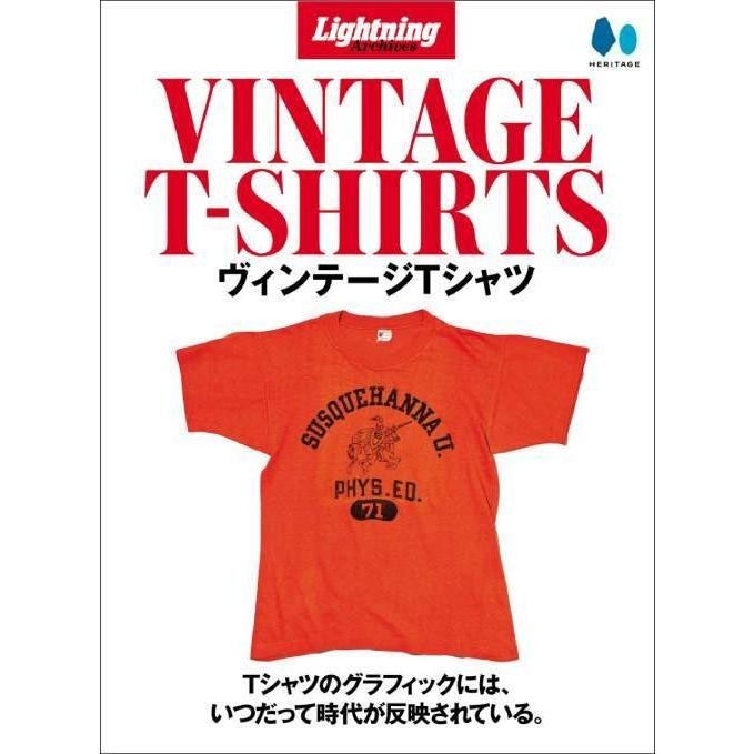 Lightning Archives Vintage T-Shirts Collection Book Fashion magazine Japan NEW