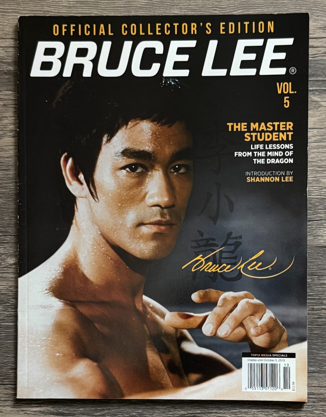 BRUCE LEE Vol. 5 Collector&rsquo;s Edition Magazine 2019 TOPIX MEDIA EXCELLENT
