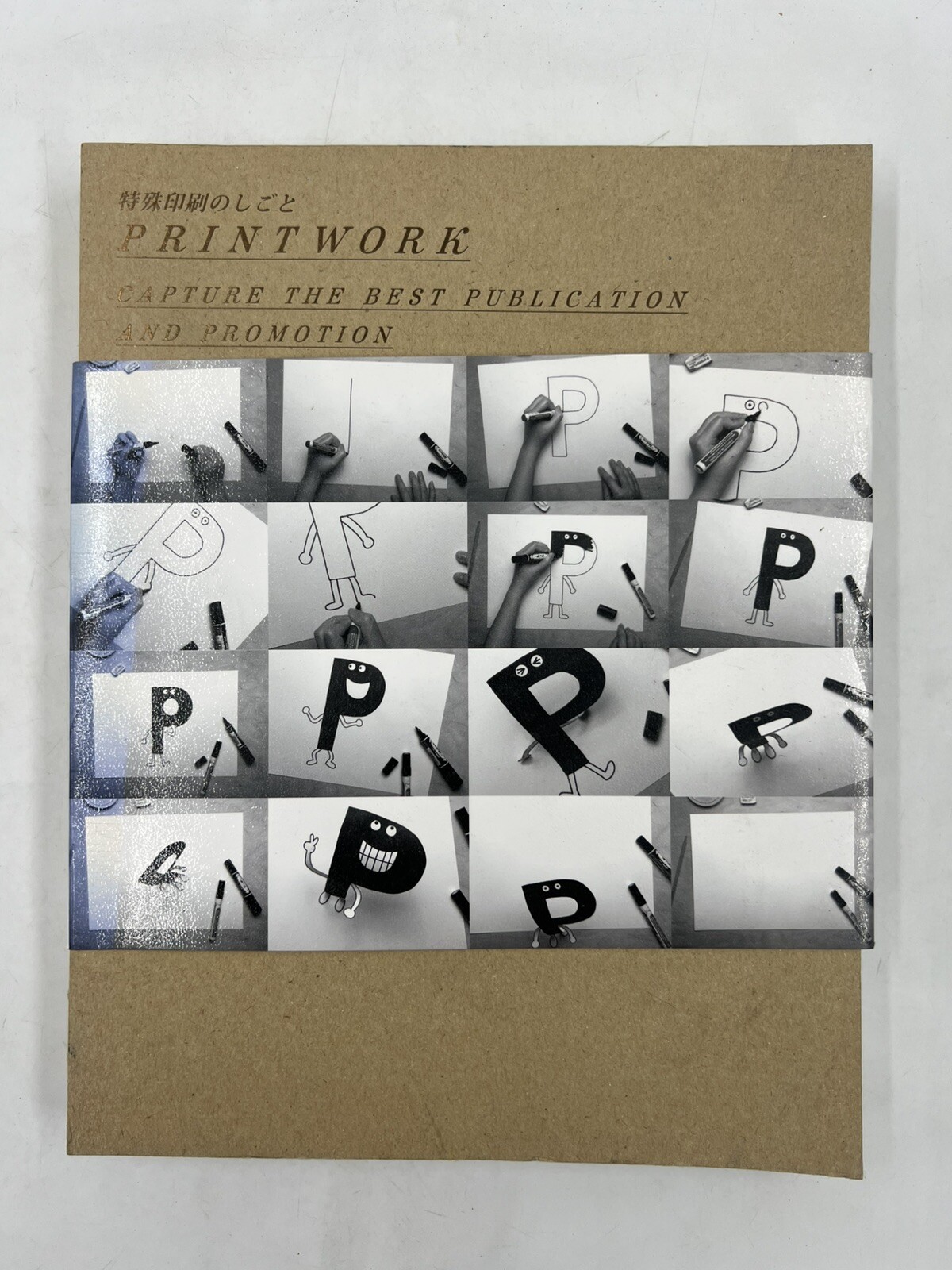 PRINT WORK: CAPTURE THE BEST PUBLICATION AND PROMOTION By Victionary