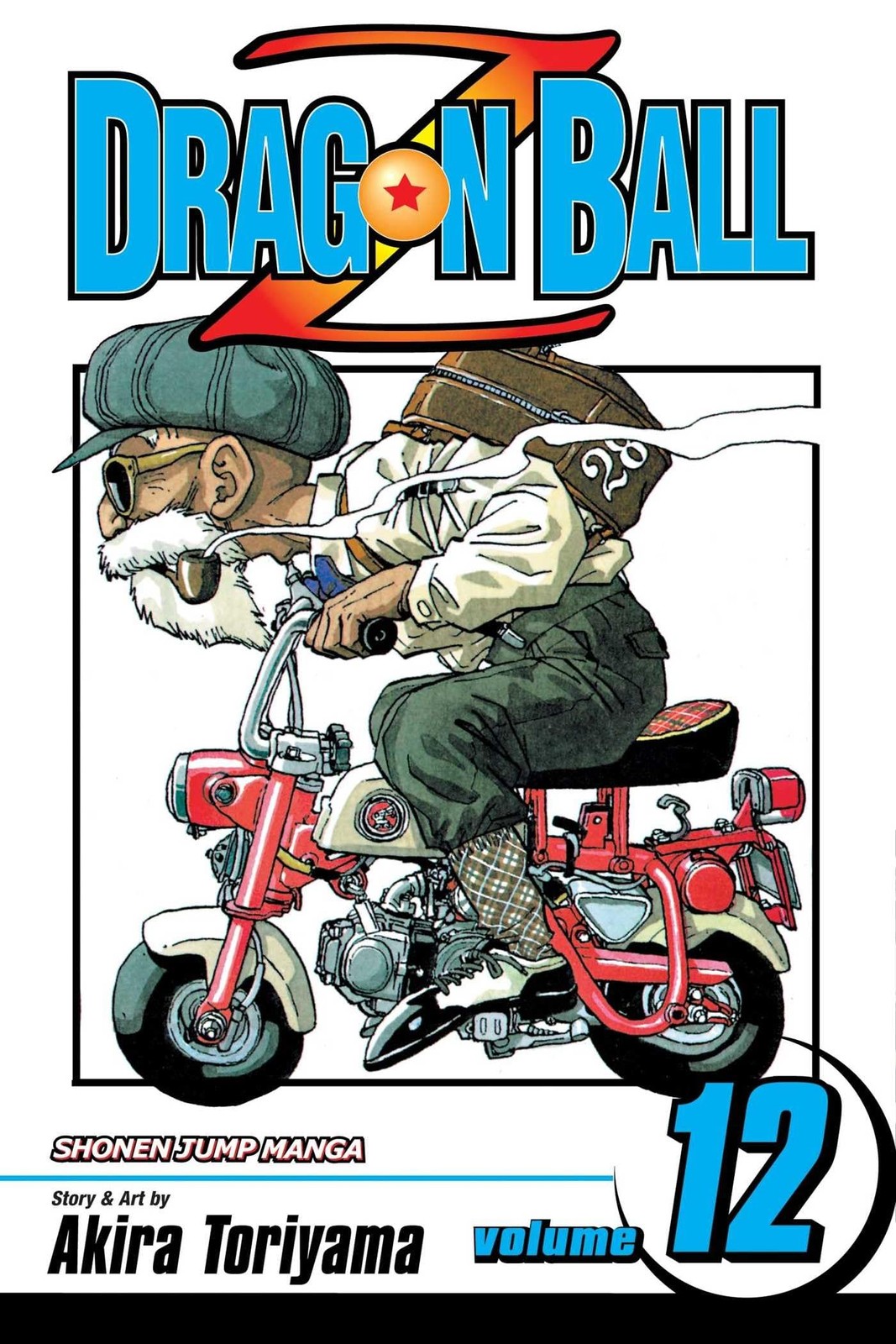 Dragon Ball Z, Vol. 12: Enter Trunks – paperback Toriyama, Akira