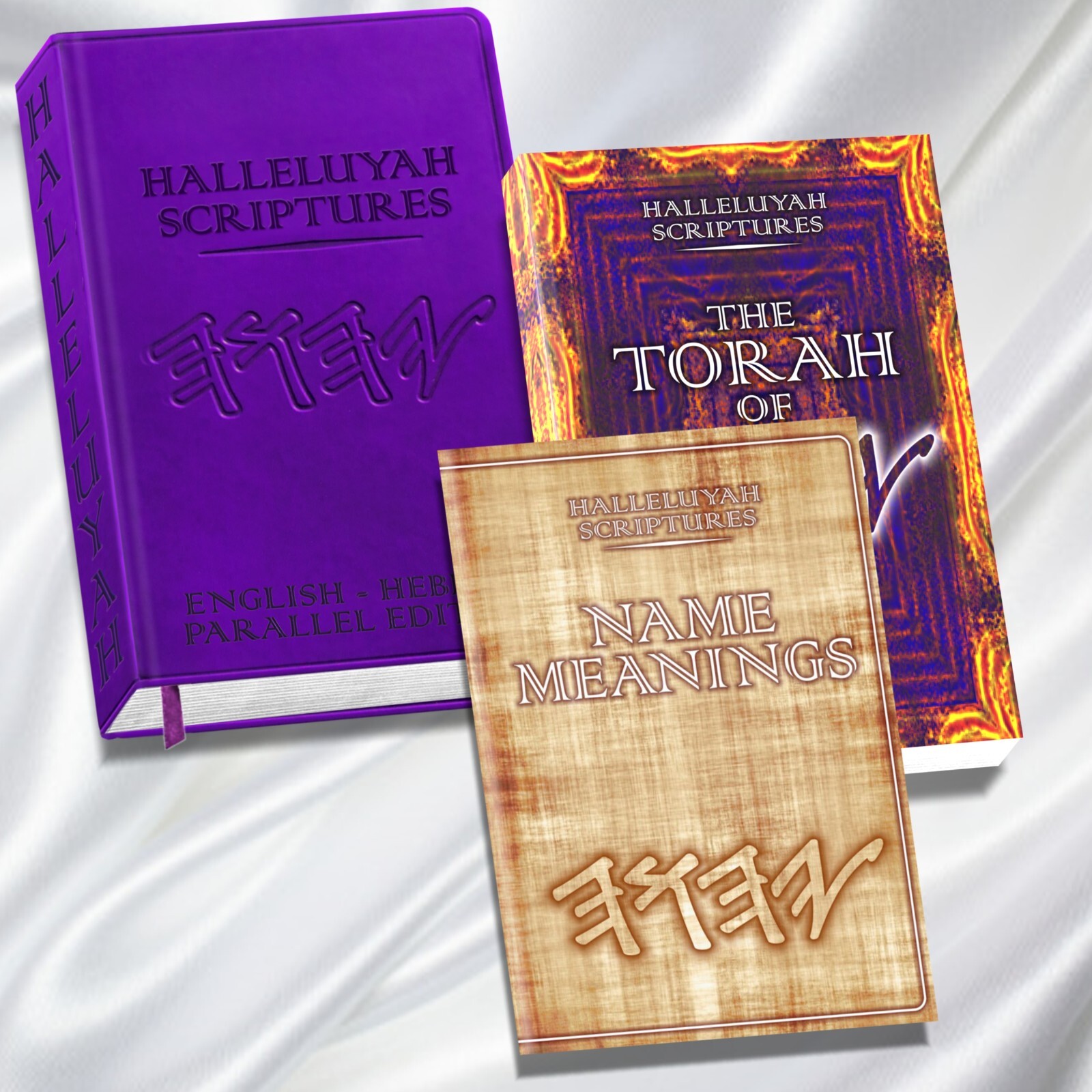 HalleluYah Scriptures PU HEBREW/ENGLISH Parallel Edition – ONLY ONE OF ITS KIND