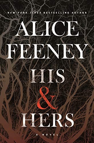 His Hers: A Novel