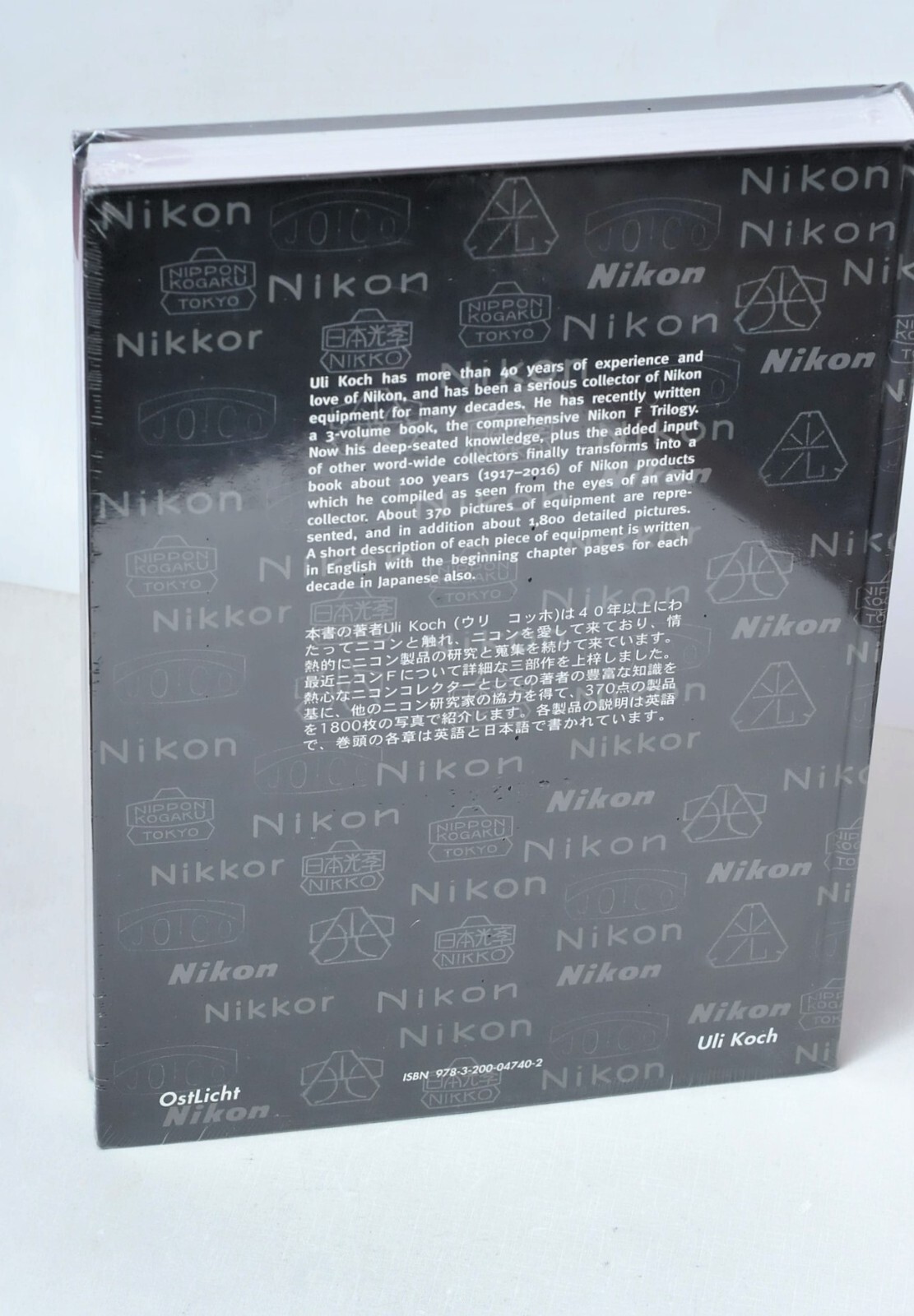 Nikon 100 Anniversary A Landmark Book by Uli Koch 416 Pages 1917 to 2016