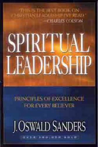 Spiritual Leadership (Commitment To Spiritual Growth) – Paperback – VERY GOOD