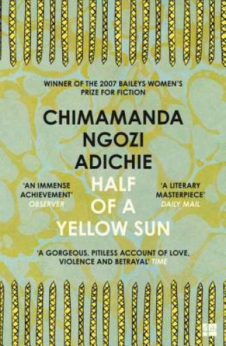 Half of a Yellow Sun – Paperback By Chimamanda Ngozi Adichie – GOOD