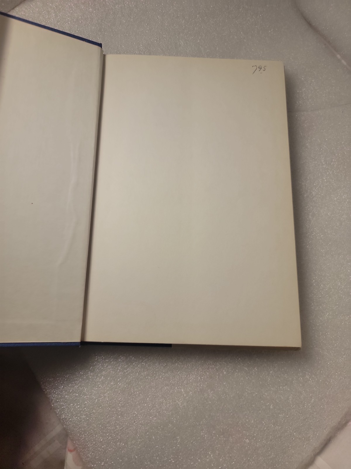 Educational System Planning (1972) by Roger A. Kaufman