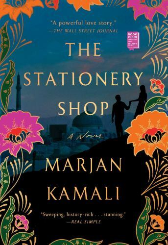 Stationery Shop by Marjan Kamali (2020, Trade Paperback)