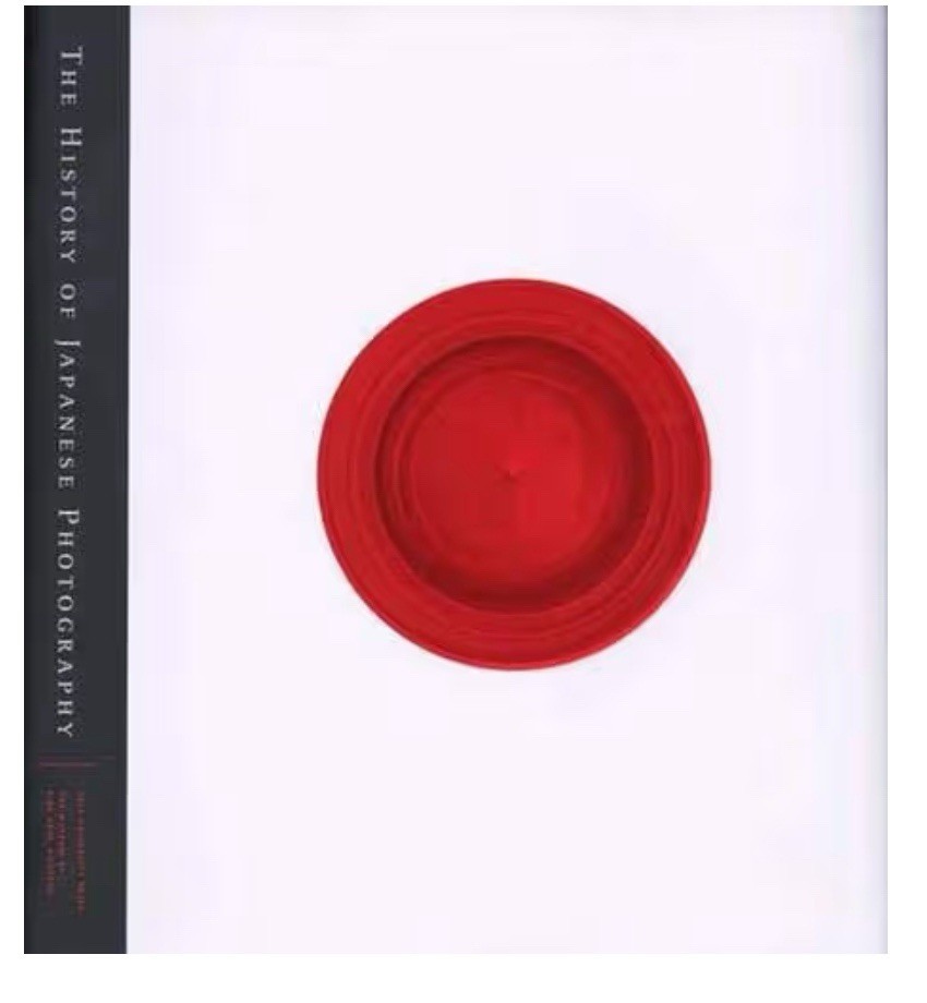 History of Japanese Photography by Dana Friis-Hansen, Kaneko Ryuichi, Anne Tucke