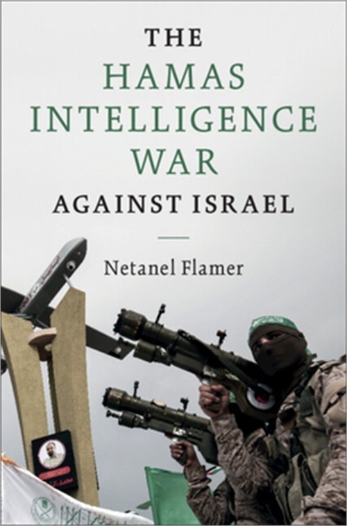 The Hamas Intelligence War against Israel (Paperback or Softback)