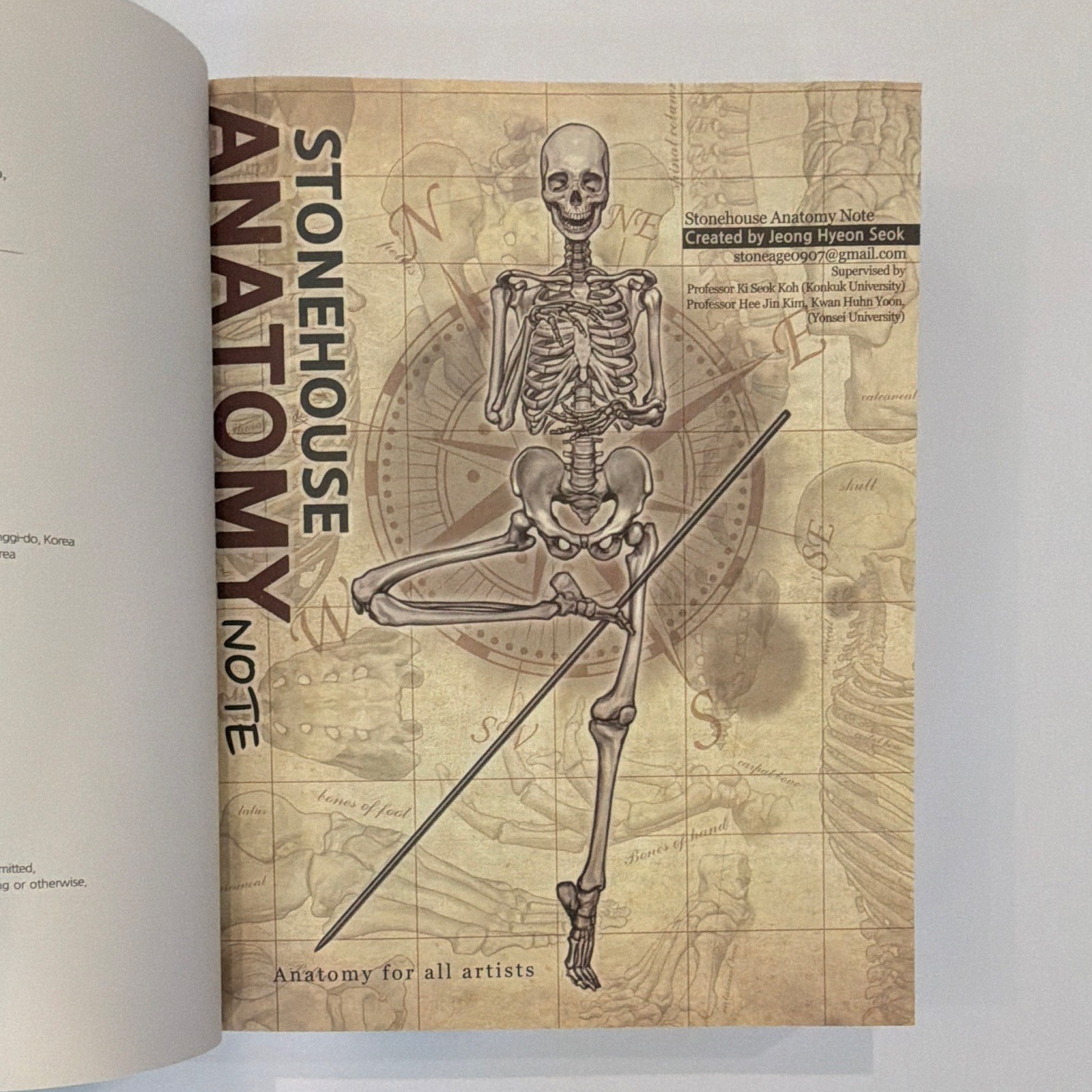Stonehouse’s Anatomy by Jeonghyun Seok — Anatomy for Artists, English, Superani