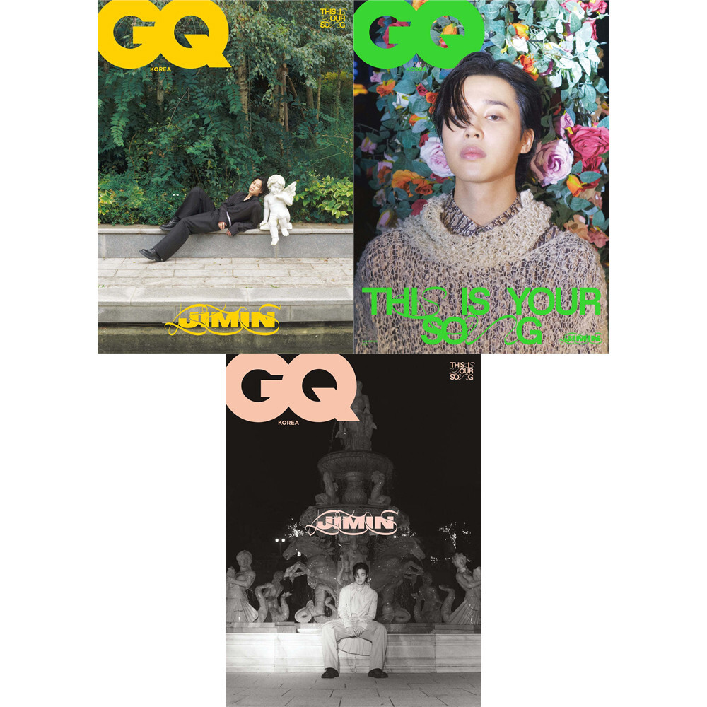 GQ Korea Magazine 2023 November BTS JIMIN, K POP, KSTAR, KFASHION