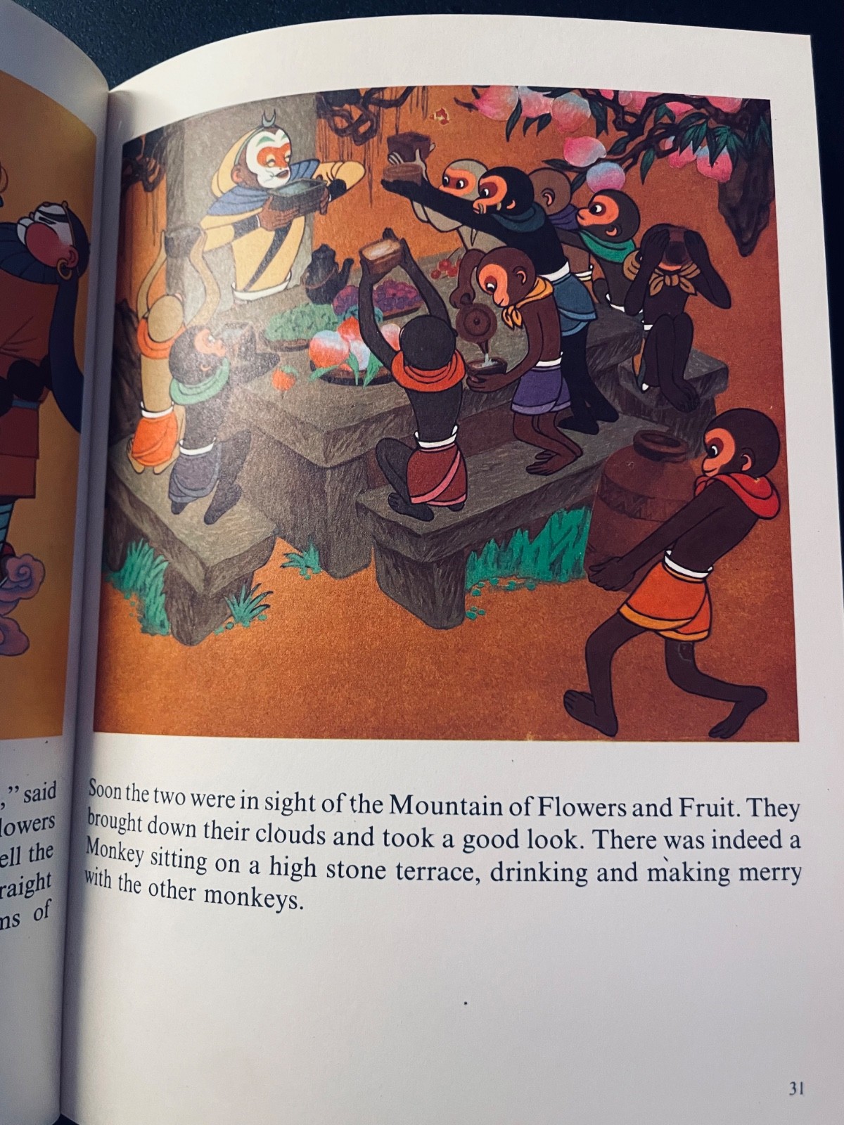 True and False Monkey, Monkey Series 17, 1986 Beijing Foreign Language Press