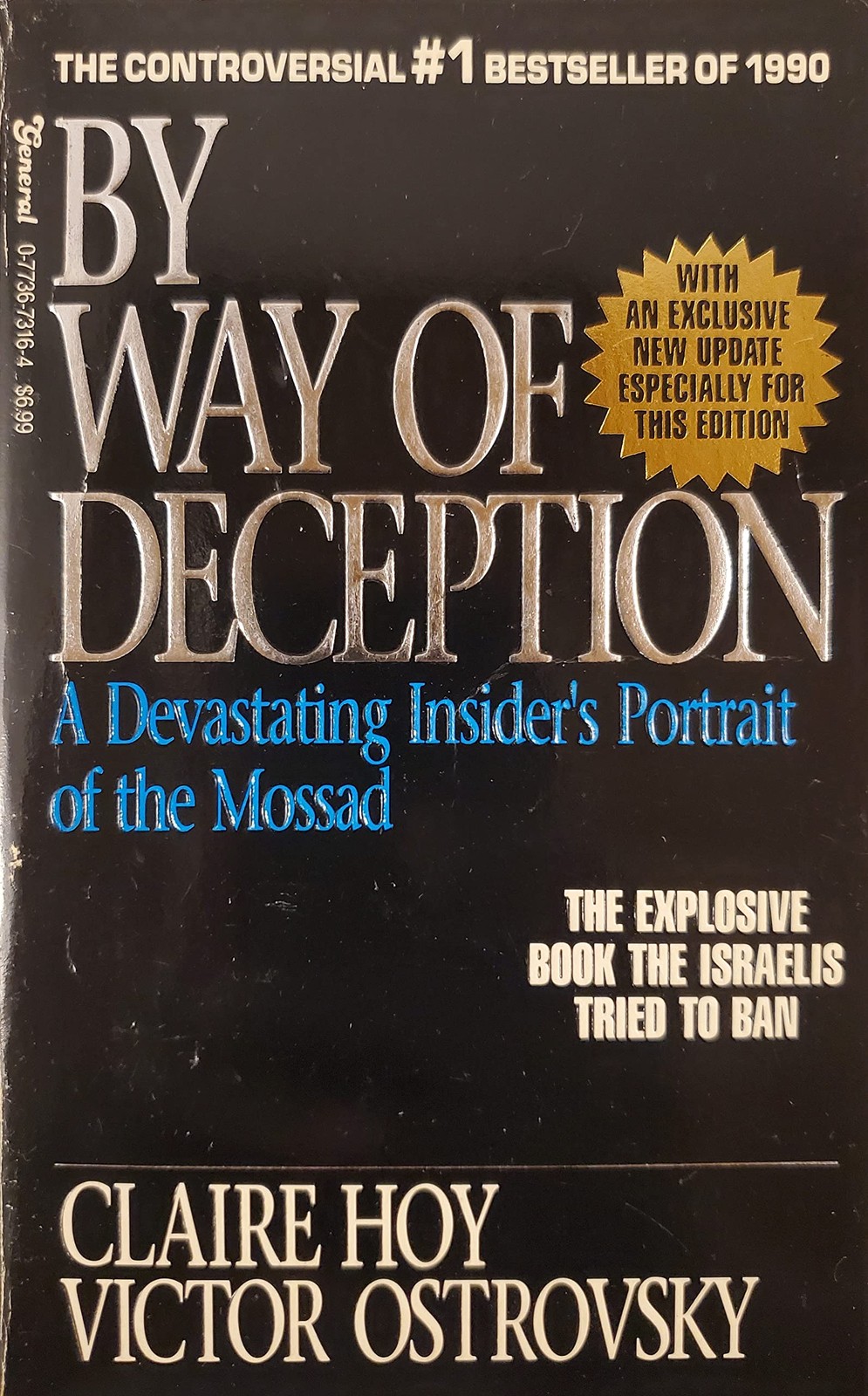 By Way of Deception: A Devastating Insider&rsquo;s Portrait of the Mossad – mass m…