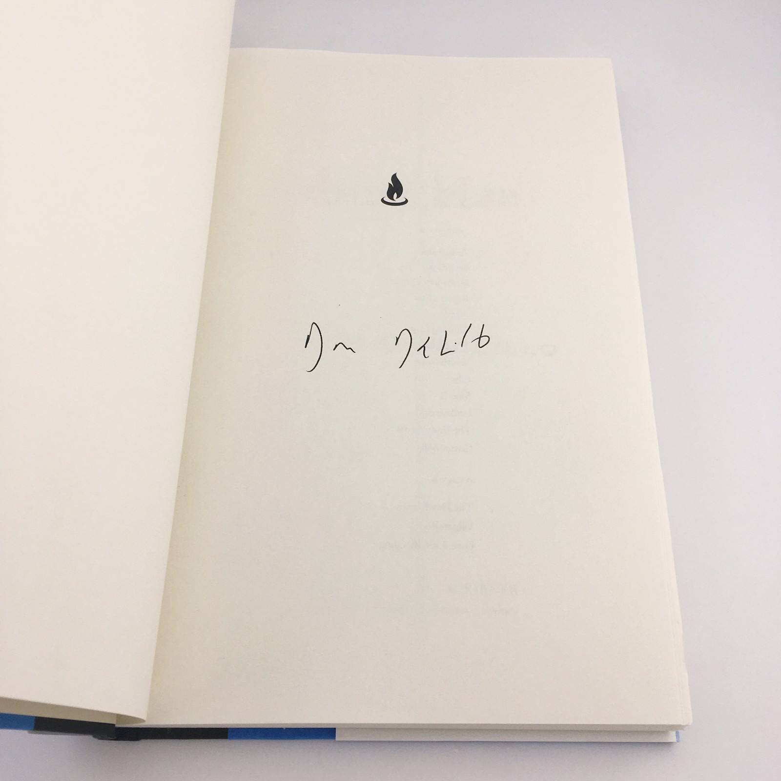SIGNED Falling Man By Don DeLillo Scribner First Edition First Printing 2007