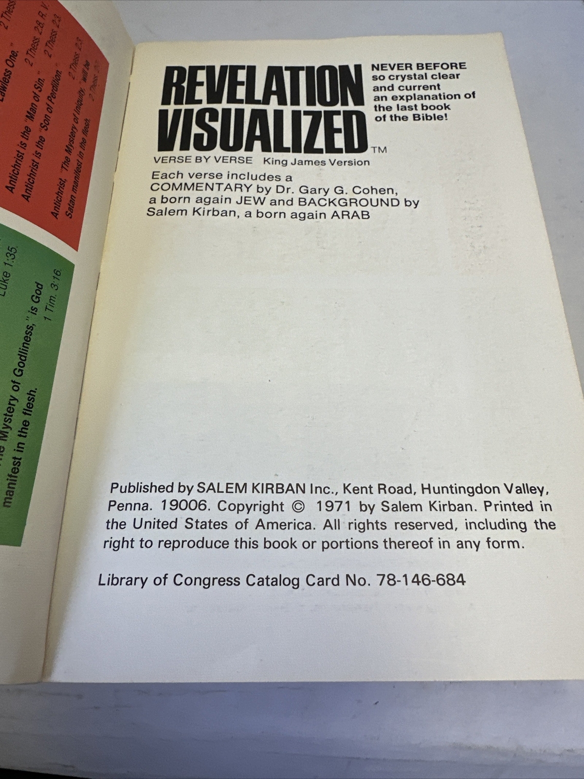 Revelation Visualization Verse By Verse King James Version Book 1971
