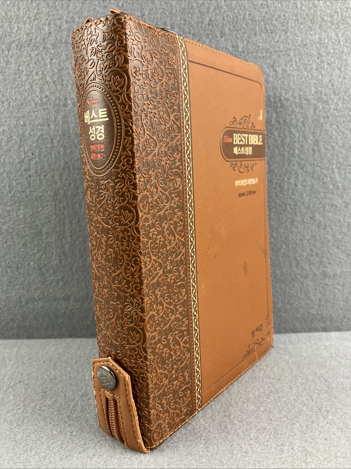 Slim Best Study Bible – New Korean Revised Version 2007 Leather Zip Red Letter