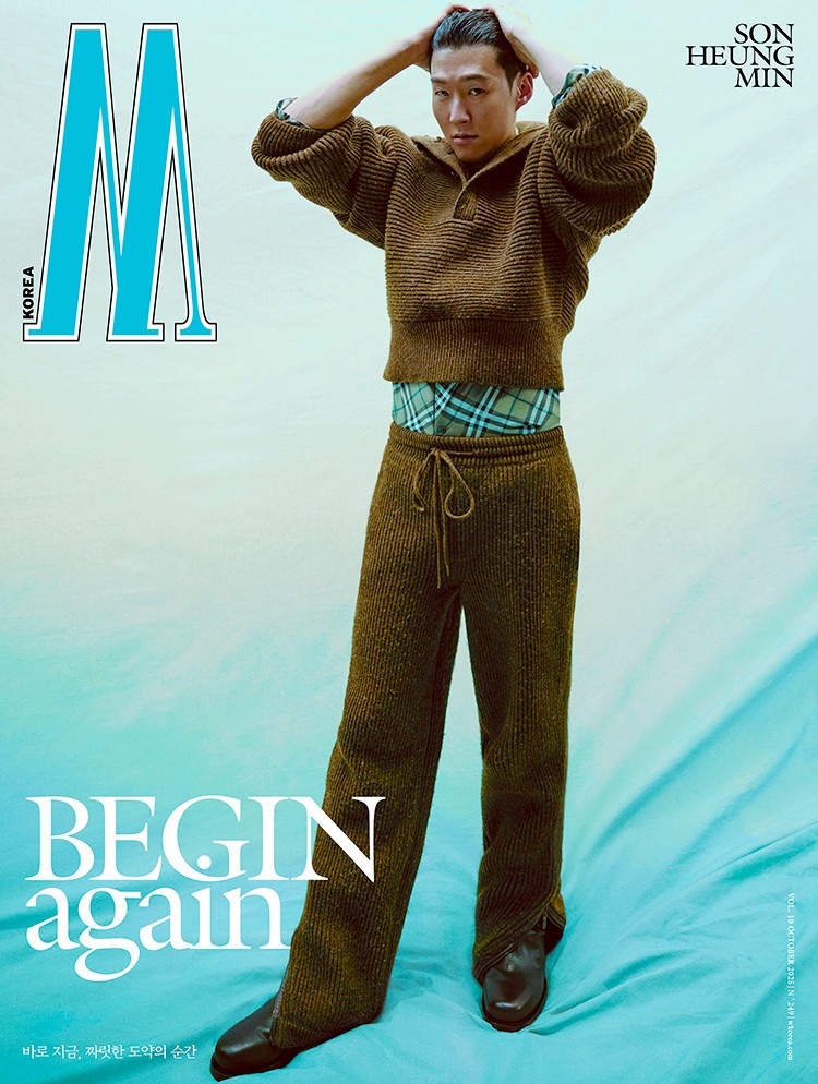 W Korea 2025 OCTOBER Son Heung-min, Idid , K FASHION, K STAR, KBEAUTY, K POP